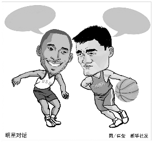 此役