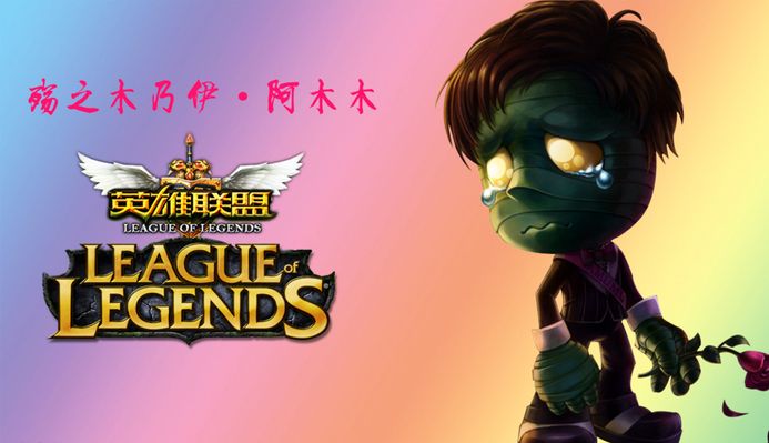 年首屆歐洲
