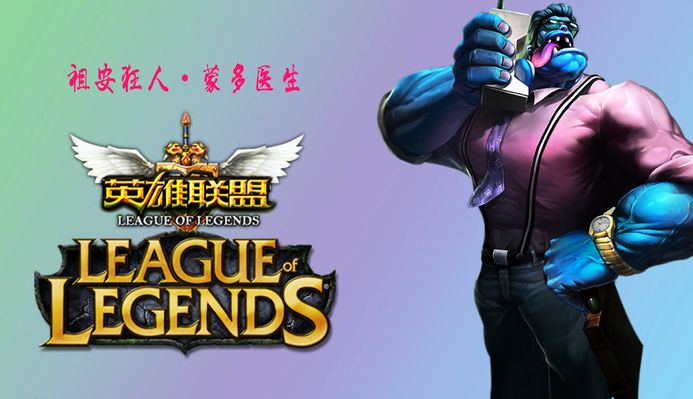 的重要窗口