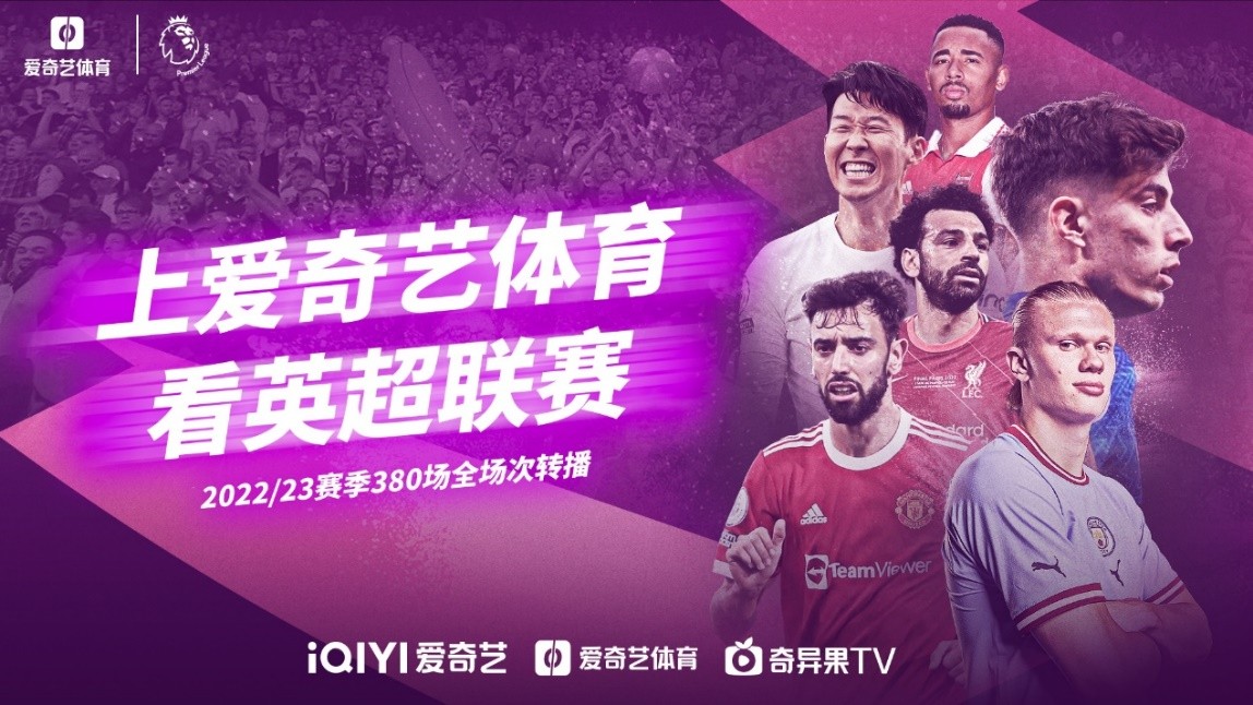 之间的距离