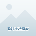 本場裁判在