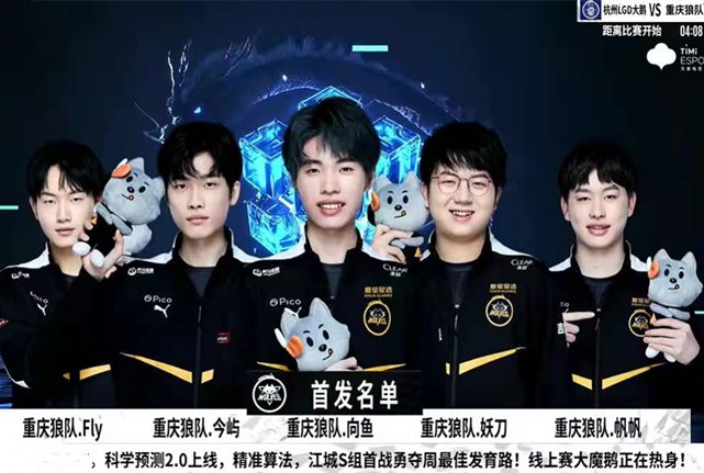他在多个关