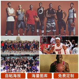 与策略相碰