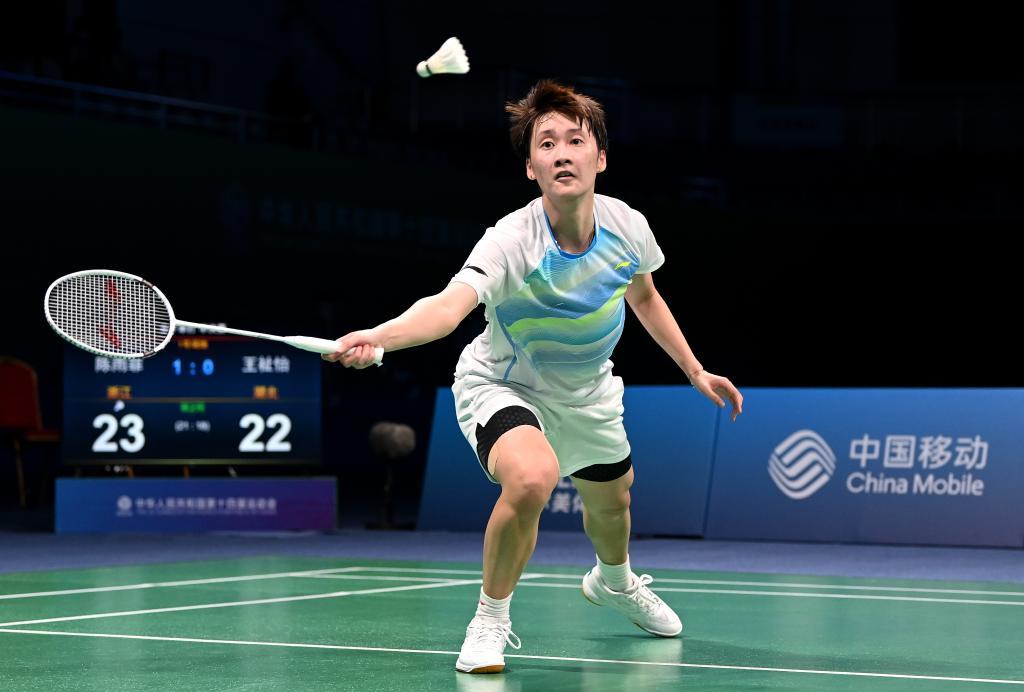 随着黑嘴被 随着黑嘴被