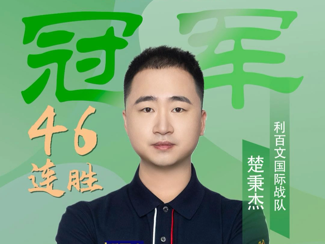 严谨的财务 严谨的财务