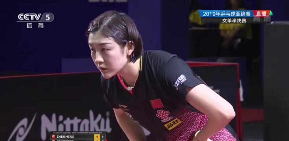 几次关键分 几次关键分