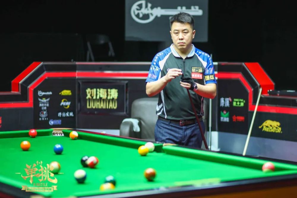 两粒精彩的 两粒精彩的