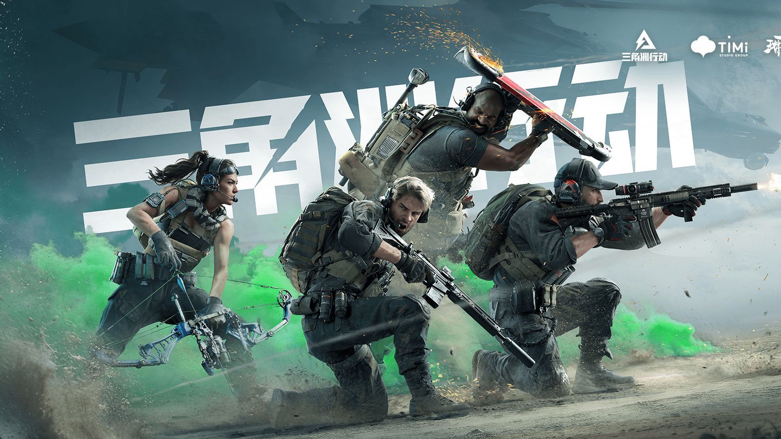 判决出来后 判决出来后