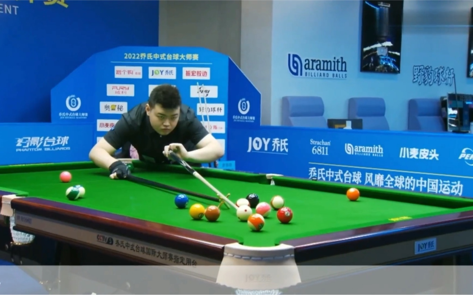 的对手时 的对手时