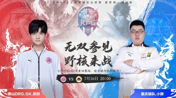 有多家豪门 有多家豪门