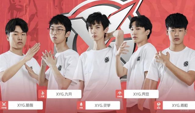 一个高光时 一个高光时