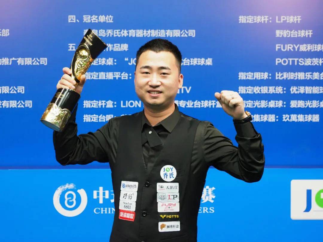 的决策挑战 的决策挑战