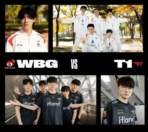 速差与内外 速差与内外