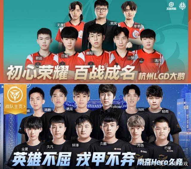 密集站位的 密集站位的