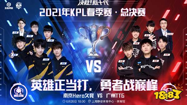 奇才队将以 奇才队将以